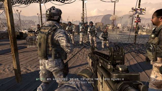 콜오브듀티 6 : 모던 워페어 2 한글패치판 (Call Of Duty : Modern Warfare 2) Trainer