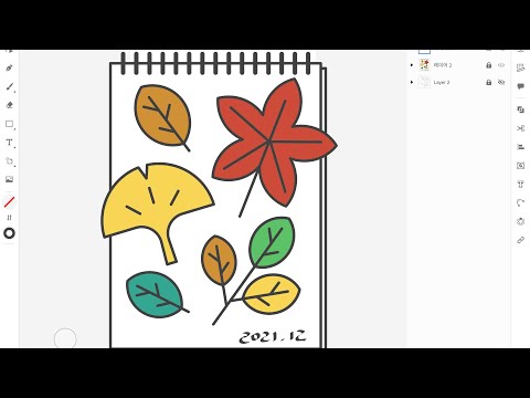 그리면서 배우는 기초 일러스트레이터 - 낙엽 그리기 ✍🏻 Illustrator on iPad