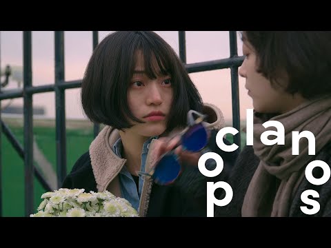 [MV] 나이트오프(Night Off) - 잠(Sleep) / Official Music Video